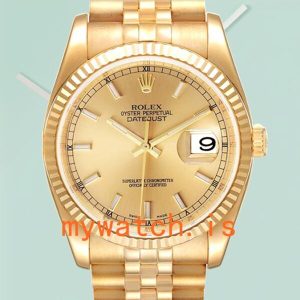 Rolex Datejust 116238-0059: A Timeless Piece of Elegance